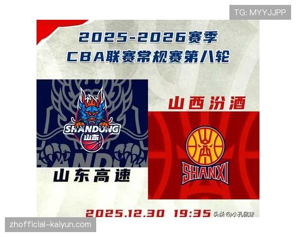 山西汾酒以酒企身份投资并冠名球队 代表CBA酒企赞助模式 山西汾酒以酒企身份投资并冠名球队 代表CBA酒企赞助模式