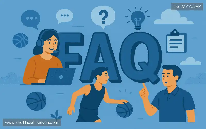 常见问题